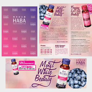 HABA: Advertising & Event Collaterals